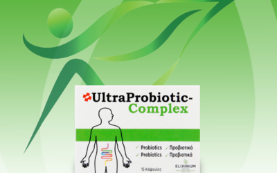 UltraProbiotic-Complex
