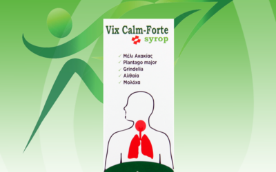 Vix Calm-Forte syrup