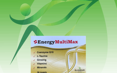 EnergyMultiMax